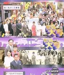 《影城大亨粤语》：重温港片黄金时代，揭秘幕后恩怨情仇！大佬创业史，笑泪齐飞！