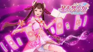 《星卡梦少女之魔法精灵》：奇幻冒险与校园青春碰撞，解锁少女的魔法成长之旅