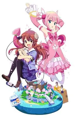 《街角魔族》：当奇幻遇上日常，一场关于青春与成长的魔法冒险！